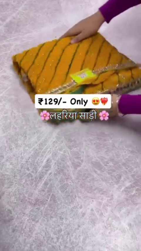 Traditional Rajasthani Leheriya Saree with Gota Border - Image 5